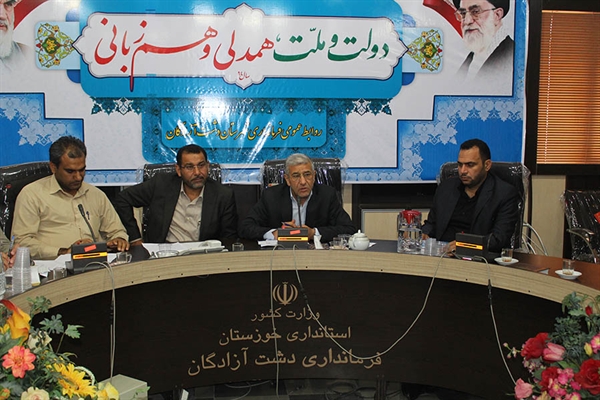 مجیدی پور فرماندار دشت آزادگان بر لزوم ساماندهی و آماده سازی مدارس این شهرستان تاکید کرد