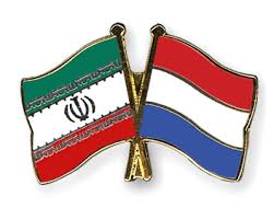  هیئت تجاری هلند آذر به ایران می‌آید 