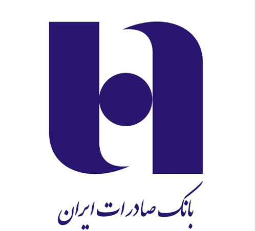 اجبار مشتریان بانک صادرات به بیمه اجباری