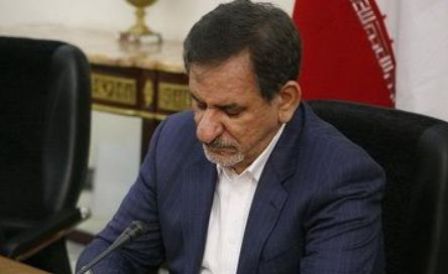 شکایت جهانگیری از هفته نامه 9 دی و سایت رجانیوز برای انتشار اخبارکذب