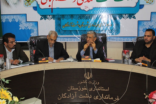 اختصاص 520 میلیارد ریال وام تسهیلات بانکی به کشاورزان دشت آزادگان 
