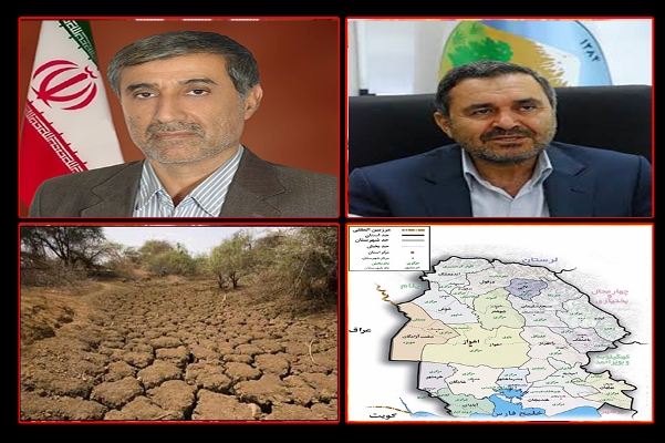 زانوهای منابع طبیعی خوزستان سست است