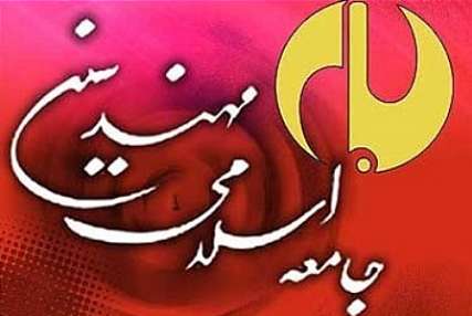 پیش‌بینی ردصلاحیت هزار نامزد توسط لابی من مجلس 
