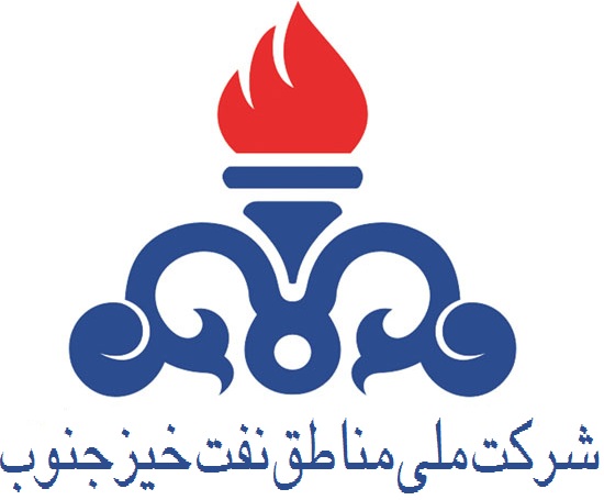  مدیر منابع انسانی مناطق نفت خیز جنوب منصوب شد