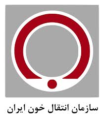 حجاج تا ۲۸ روز خون ندهند 