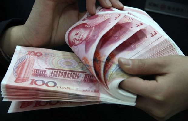 تصمیم جدید چین برای سوآپ ارزی با ایران