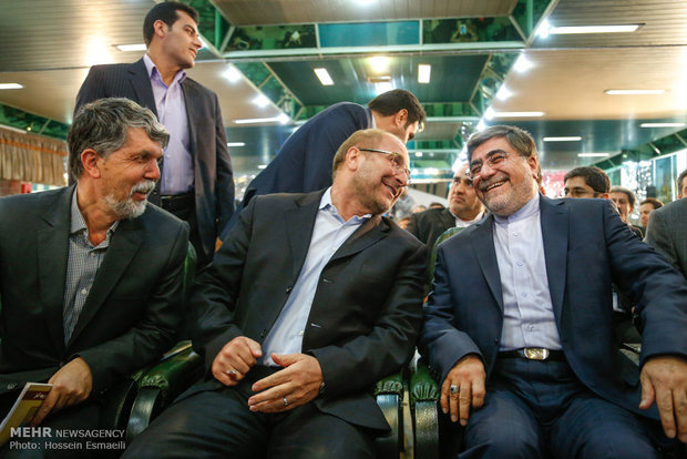 بازی شهرداری وارشاد دروقت اضافه