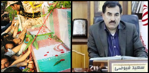 دو شهید گمنام در شهرستان رامشیر تدفین شدند