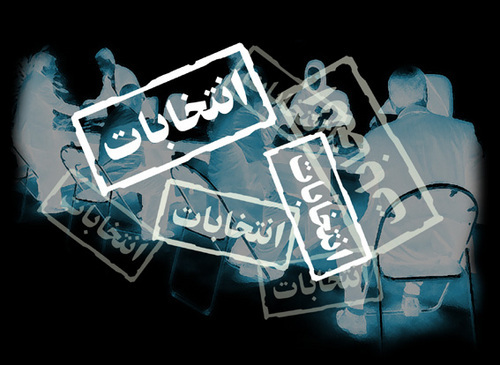 برگزاری الکترونیکی انتخابات منتفی شد