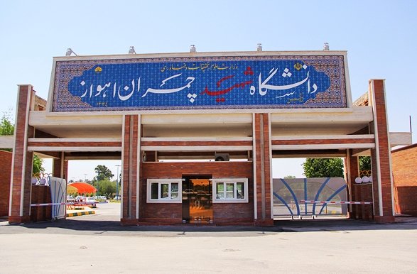 لزوم تبیین سهم کشاورزی در صنعت در