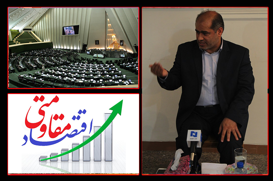  جلیلی: کارگروه عملیاتی اقتصاد مقاومتی در مجلس تشکیل شد