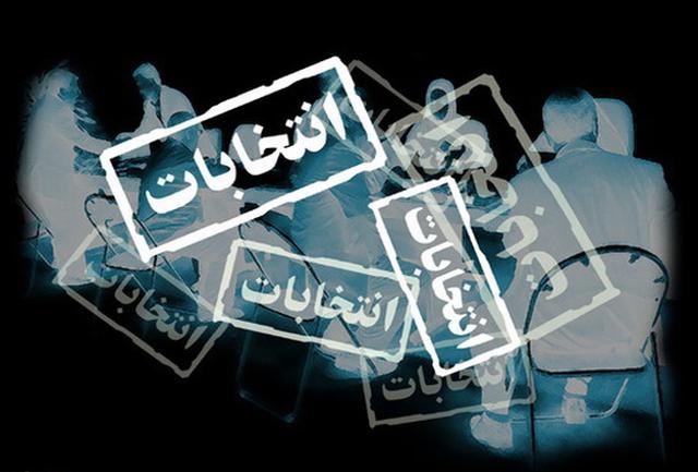 آماری از تایید و ردصلاحیت شدهها و واکنشها