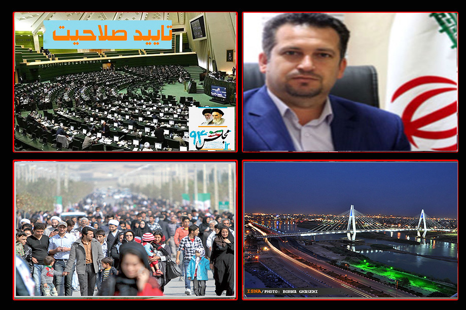 سید شریف علوی را باید پدیده انتخابات دانست/ صلاحیت جوان اول انتخابات اهواز تائید شد