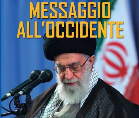 کتاب 'نامه های رهبری به جوانان غربی' در ایتالیا منتشر شد