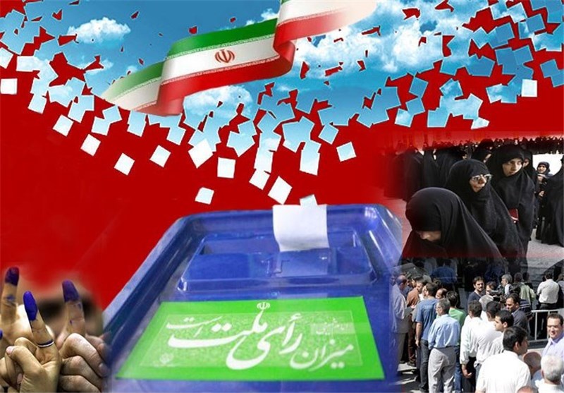 اطلاعیه هیئت مرکزی نظارت بر انتخابات خبرگان درباره داوطلبان احراز صلاحیت نشده 