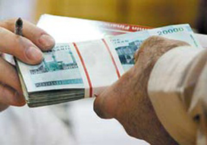 عیدی امسال کارمندان چقدر است؟ 