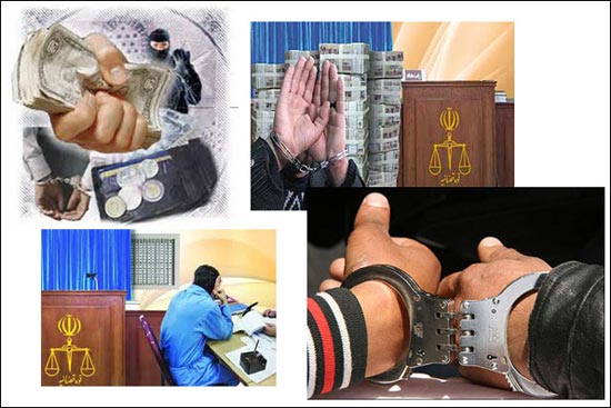 یک کلاهبرداری 130 ملیاردی دیگر