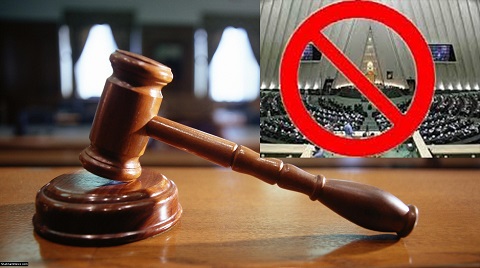 12فقره محکومیت برای یک کاندید مجلس