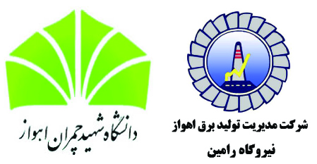  دوقطب بزرگ صنعتی و علمی کشور تفاهم نامه همکاری امضا کردند