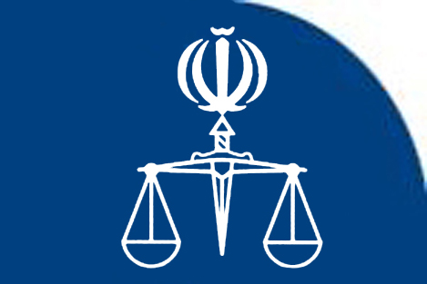 بازداشت ۵۰۰ کارچاق کن در دادگاه‌های تهران/ بابک زنجانی هنوز پولی نداده است 