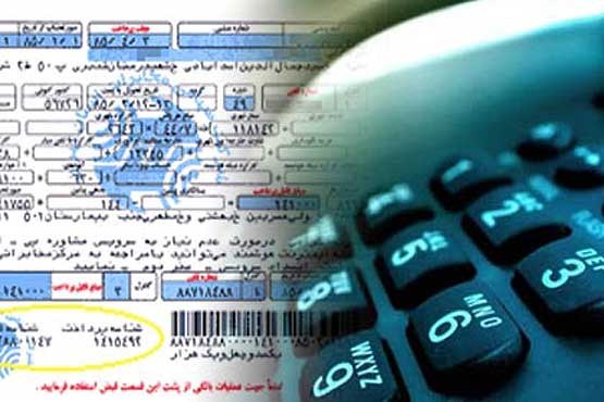تعرفه‌های تلفن ثابت اصلاح می‌شود؟ 