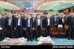 گزارش تصویری /شورای اداری استان خوزستان  با حضور مسوولان 