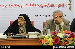 گزارش تصویری نشست خبری ریس سازمان محیط زیست کشور با اصحاب رسانه ومطبوعات