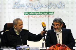همایش روسای پلیس مبارزه با مواد مخدر