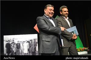 رونمایی از کتاب «انقلاب و دیپلماسی در خاطرات سید محمد صدر» 