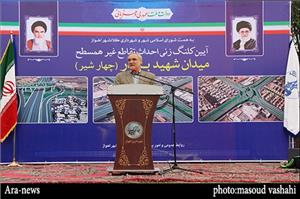 گزارش تصویری/كلنگ​زني تقاطع غيرهمسطح ميدان چهارشير اهواز