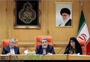 جلسه شورای اجتماعی کشور