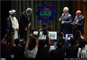 هشتمین اجلاس اتحادیه تلویزیون و رادیوهای اسلامی
