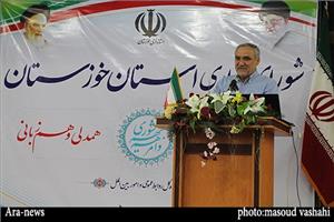 نشست شورای اداری استان خوزستان باحضور معاون ریس جمهور