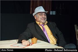 نمایش مونوپولی در سالن استاد مشایخی