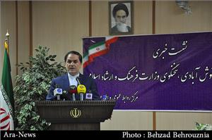 اولین نشست خبری نخستین سخنگوی رسمی وزارت فرهنگ و ارشاد با حضور حسین نوش آبادی برگزار شد. 