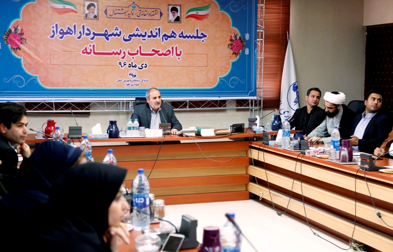 رسانه ها آینه تمام نمای جامعه هستند/ عدم تحقق درآمدهای شهرداری یکی از دلایل توسعه نیافتگی اهواز/ پروژه های دولتی باید سهم عوارض شهرداری را پرداخت کنن