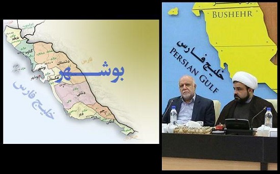 پیگیری های خدری برای تمکین نفت در اجرای تعهدات اجتماعی ادامه دارد/  دستور زنگنه برای عملیاتی شدن طرح‌های مسئولیت‌های اجتماعی وزارت نفت در بوشهر/