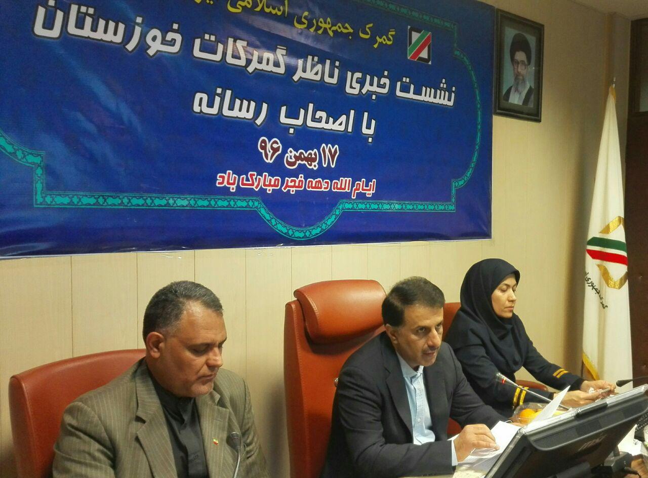 گمرک خوزستان در مسیر توسعه خدمات الکترونیکی و بهبود فضای کسب و کار/ جعفری ناظر گمرکات خوزستان: دیگر نیاز به ارزیابی کالا در مبدا نیست/ خوزستان به هیچ وجه مبدا ورود کالای قاچاق به کشور نیست