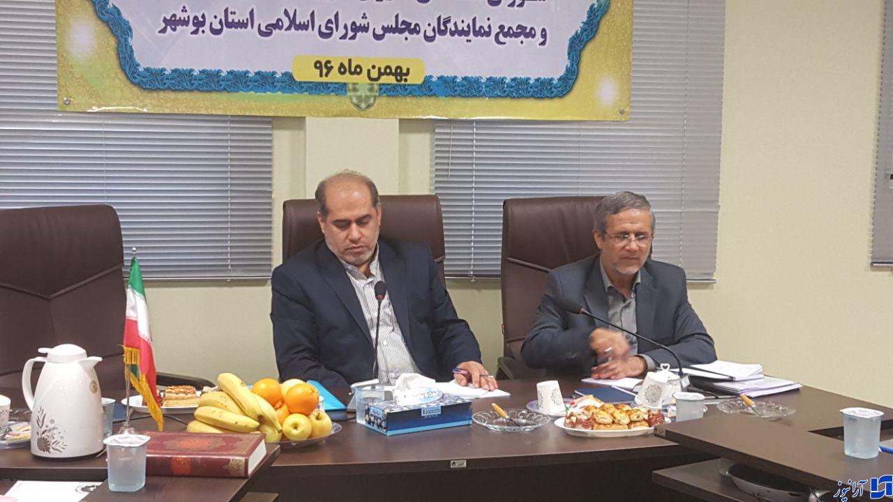 جلیلی معاون وزیر اقتصاد در جلسه شورای هماهنگی اقتصادی بوشهر: وظیفه اصلی بانک ها تامین سرمایه در گردش واحدهای تولیدی است/ راه اندازی بازار سرمایه در استان بوشهر یک ضرورت است/ نباید اجازه داد که سرمایه مردم به سمت بازارهای کاذب هدایت شود/ نمایندگان مردم در مجلس باید روشن و شفاف در جریان امورات اقتصادی قرار بگیرند