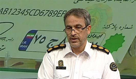 پلیس راهور:شماره‌گذاری خودرو در مناطق آزاد مستلزم خروج خودرو فرسوده است/ ممنوعیت شمارهگذاری خودروهای بالای 2500 سی سی