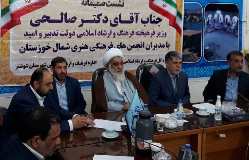 وزیر فرهنگ و ارشاد اسلامی با استاندار خوزستان تفاهم نامه امضا کرد/ صالحی: شمال خوزستان ظرفیت های بالائی در حوزه فرهنگی دارد/ مسیر حوزه فرهنگ و هنر خوزستان برای3سال آینده ترسیم شد/ نماینده ولی فقیه در خوزستان: شهرهای استان، هر کدام یک روز شاخص در تاریخ کشور برای دارند/ دیدار فعالان فرهنگی و هنری آبادان و خرمشهر با وزیر ارشاد/ دستاوردهای فرهنگی هنرری اروند بیان شد