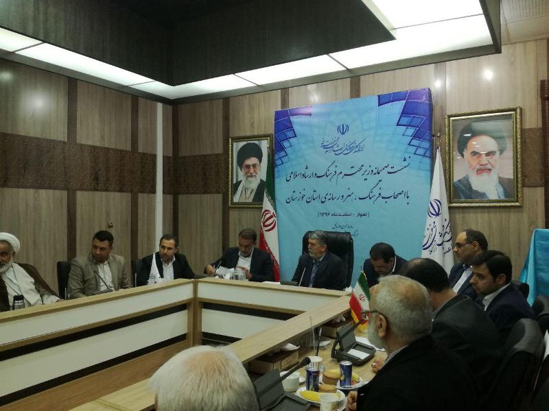 صالحی: خیابان های فرهنگ و هنر در شهرها از سال جدید ایجاد می شود/ وزیر فرهنگ و ارشاد اسلامی با استاندار خوزستان تفاهم نامه امضا کرد/ صالحی: شمال خوزستان ظرفیت های بالائی در حوزه فرهنگی دارد/ مسیر حوزه فرهنگ و هنر خوزستان برای3سال آینده ترسیم شد/ نماینده ولی فقیه در خوزستان: شهرهای استان، هر کدام یک روز شاخص در تاریخ کشور برای دارند/ دیدار فعالان فرهنگی و هنری آبادان و خرمشهر با وزیر ارشاد/ دستاوردهای فرهنگی هنرری اروند بیان شد