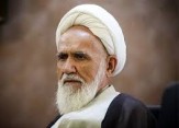 آیت الله حائری شیرازی دار فانی را وداع گفت