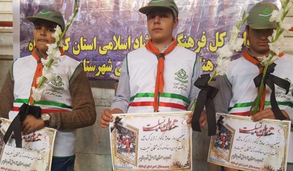 مراسم بزرگداشت چهلمین روز درگذشت جانباختگان زلزله کرمانشاه آغاز شد
