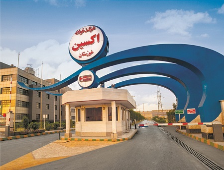 فولاد اکسین در دایره تنگ چشم اصفهانی ها/ صنعت فولاد زیر تیغ اصفهانی ها/ فولاد اکسین از سوی لابی ها از رقابت با فولاد مبارکه حذف می شود/ استاندار و سازمان بازرسی ورود کنند