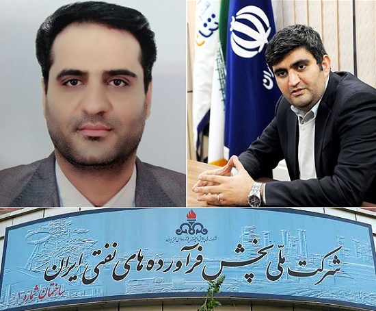 آغاز تغییرات در صنعت نفت/ 