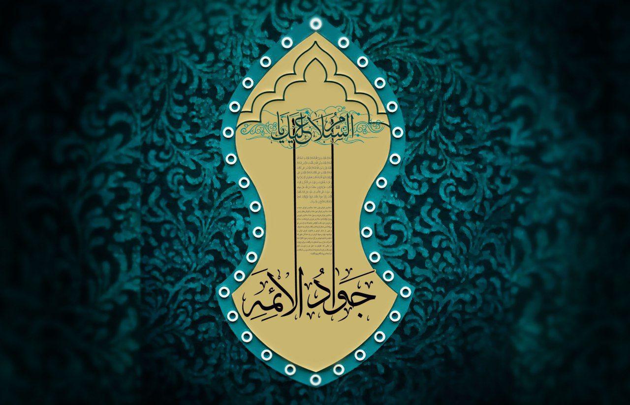 به همت خدری نماینده مجلس شهرهای بوشهر، گناوه و دیلم به کارگاه عمرانی کشور تبدیل می شود/ کلنگ درمانگاه تامین اجتماعی دیلم به زمین زده شد/ خدری در کیوسک مدیریت ساحل بندر گناوه حاضر شد/ نماینده مردم بوشهر میلاد امام محمد نقی (علیه السلام) را تبریک گفت