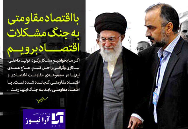 بازدید عیدانه گلپایگانی مدیر عامل حفاری شمال‌ از تاسیسات حفاری شمال در سفری سه روزه به جنوب و جنوب غرب/نشست صمیمی مدیر مسئول و هیئت مدیره پایگاه خبری-تحلیلی آرانیوز/گلپایگانی مدیرعامل حفاری شمالی: تنها راه رهایی از مشکلات اقتصادی حمایت از تولید داخلی و کالای ایرانی است/