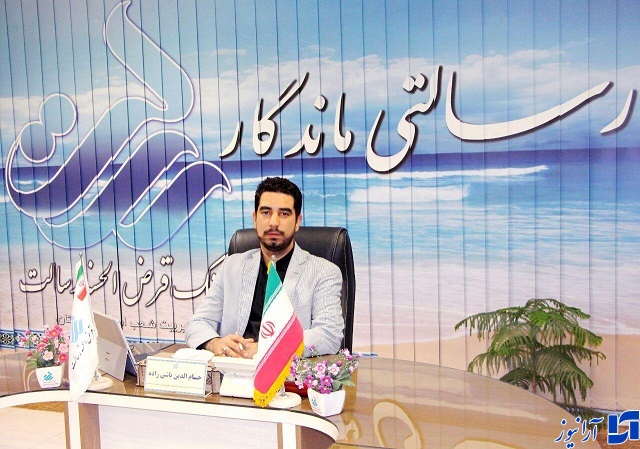 شمارش معکوس برای بزرگترین و اولین یادواره سرداران شهدای ایل بهمئی/۶۵٠  شهید سرافراز بهمئی/ هرکجا نام از شهیداست ایل بهمئی سهمی دارد/١۶اسفند با حضور مسئولین کشوری و لشکری برای یادواره سرداران و شهدای ایل بهمئی در خوزستان، شهرستان بهمئی (شهر لیکک)