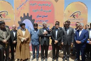 با تلاش های دشت بزرگ برق منطقه ای خوزستان در مسیر توسعه/ کلنگ زنی پست ۴۰۰ کیلو ولت و افتتاح خط جندی شاپور با حضور وزیر نیرو/ وزیر نیرو در آیین کلنگ زنی پست و خط شهدای فولاد در اهواز/ خوزستان در تولید و مدیریت انرژی ممتاز است با تلاش های دشت بزرگ برق منطقه ای خوزستان در مسیر توسعه/ کلنگ زنی پست ۴۰۰ کیلو ولت و افتتاح خط جندی شاپور با حضور وزیر نیرو/ وزیر نیرو در آیین کلنگ زنی پست و خط شهدای فولاد در اهواز/ خوزستان در تولید و مدیریت انرژی ممتاز است